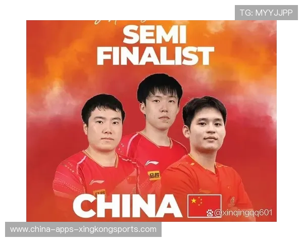 男单决赛上演史诗对攻，双方击球超过400拍