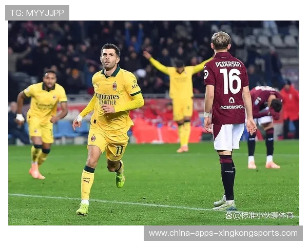 米兰3-2绝杀都灵，普利西奇再次挺身而出