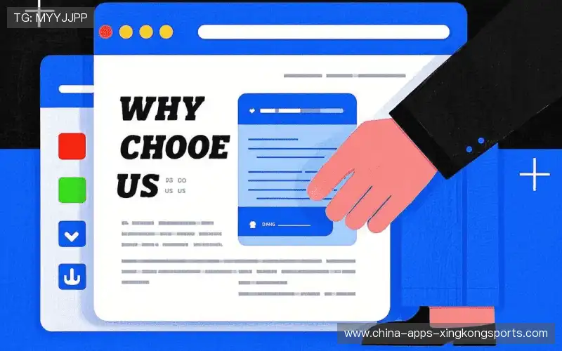 我们的品牌价值